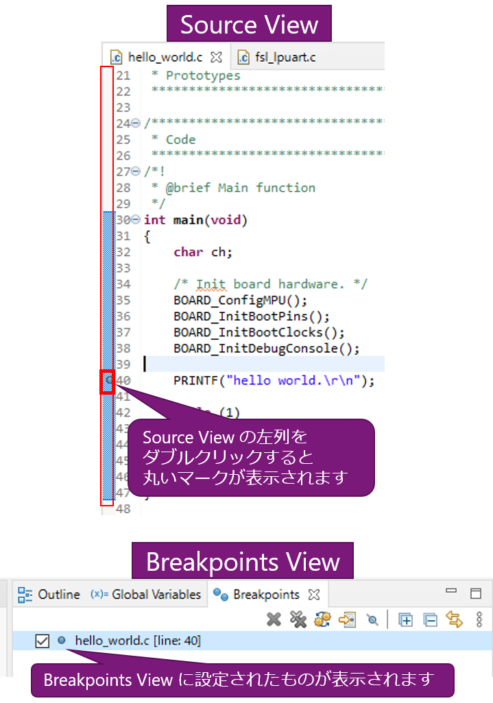 2_Breakpoints_settings.png