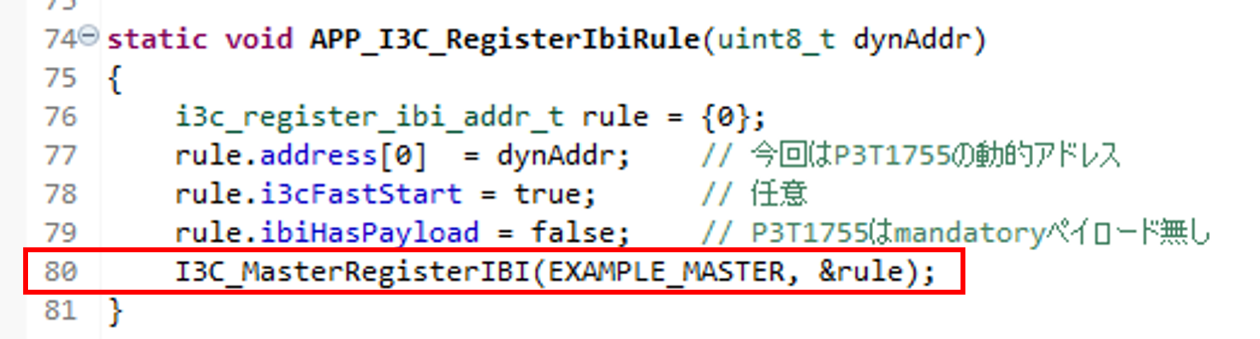 I3C_MasterRegisterIBI.png