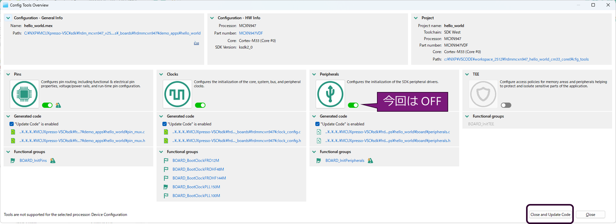 Configuration Tool OverView